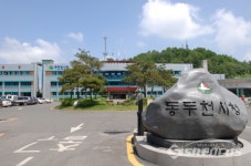 동두천시청, 지역경제 살리기를 위해 외식의 날 확대 실시