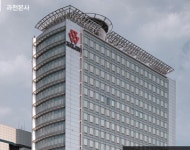 코오롱글로벌, 당기순이익 221.1% 상승한 2019년 영업실적 발표