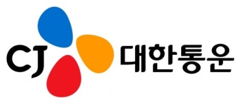 CJ대한통운,  대구‧경북 지역 개인택배 무상 지원