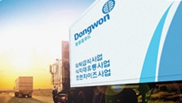 동원홈푸드, 코로나19 감염 땐 징계…하루 만에 철회