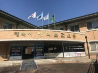 평택시, 2주 만에 코로나19 추가 확진자 발생