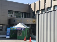 평택시, 이틀 연속 코로나19 추가확진자 발생