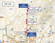 연천, 신탄리역~도봉산역 광역버스 노선 개통