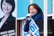 [포토] 선거유세하는 안양시동안구을 이재정 후보