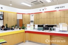 별정우체국이 우본공무원노조와 손잡은 이유