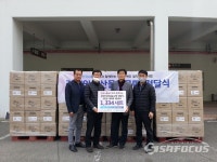 파주시, 에덴복지재단‧한국수출입은행 후원...장애인을 위한 사랑나눔