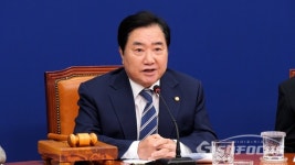 [포토] 더불어민주당 중앙위원회의