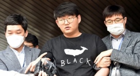 n번방 갓갓 문형욱, 잘못된 성관념 가지고 있던 것 같다