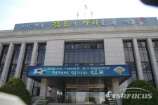 김포시, 재난기본소득 받지 못하는 소외시민 없도록 찾아간다