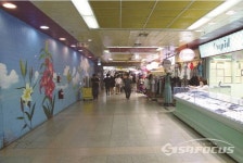 지역경제의 심장인 의정부지하상가, 시민이 더 행복한 시장 만들어야