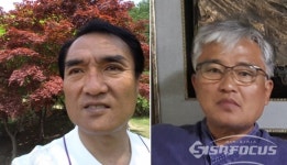 [인터뷰] 양주시 도로안전관련 최첨단 기술 업체 주목받아