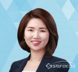 경기 포천시의회 손세화 의장, 민주당에서 제명 위기