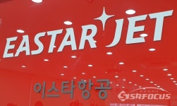 결국 이스타항공 인수포기한 제주항공…1600명 실직 위기