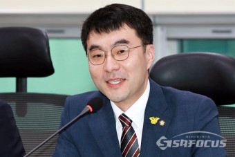 [포토] 축사하는 김남국 의원