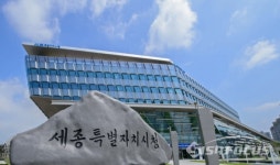 세종시 조치원읍, 노숙자에 대한 통합적 맞춤서비스 강화