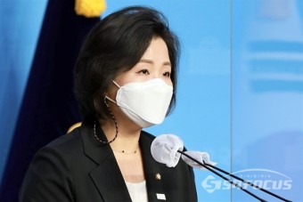 [포토] 이수진 의원, 가사노동자 보호법 발의 기자회견