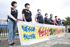 (주)현대그린푸드 기아차 성동AS | [포토] 현대기아차 불법파견 및 현대그린푸드 최저임금위반 처벌 촉구 기자회견