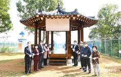 파주시, 관광객과 시민을 위한 평화정 현판식 개최