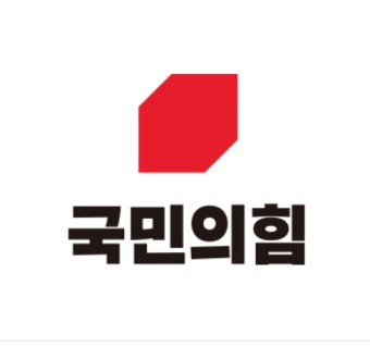 국민의힘, 공수처장 추천위원에 임정혁‧이헌 변호사 내정