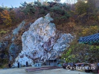 [포토] 부여, 쌀이 나온다는 전설의 쌀바위와 세계최대의 와불