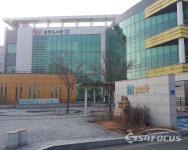 경주시립도서관, 2021 송화도서관 독서동아리 지원사업 시작