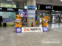 제주, 코로나 취약시설 전수검사...전원 음성