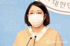 [포토] 용혜인 의원, 이낙연·정세균 기본소득 반대론 반박 기자회견