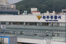 파주경찰서, 귀 열고 시민 목소리 경청...주민에게 안전 선물