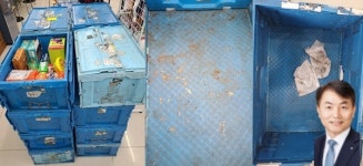 미니스톱, 불결한 배송 소비자 위생 위협