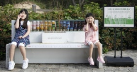아모레퍼시픽, 플라스틱 업사이클링 ESG경영 실천
