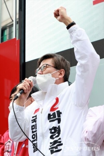 [포토] 지지 호소하는 박형준 부산시장 후보