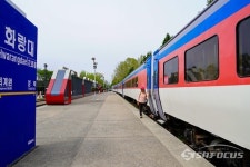 [포토]  경춘선숲길에서 편안하고 부담없는 데이트 즐겨....