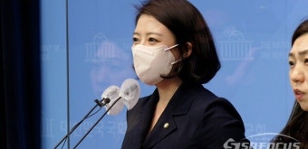 [포토]배현진,  최고위원 출마  선언