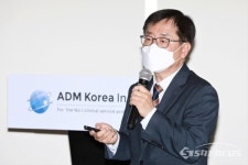 [포토] 에이디엠코리아, 상장 후  글로벌 CRO 기업으로 도약할 것