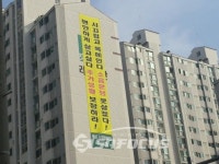 파주시, 머플러 튜닝 소음 폭력에 운정신도시 시름시름