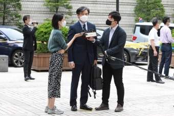[포토] 공판 출석하는 조국 전 법무부 장관