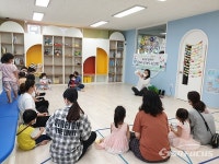 울산동구 공동육아나눔터, 부모ㆍ자녀 함께하는 숟가락 난타 음악프로그램 진행