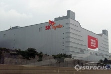 SK하이닉스 다음달 27일부터 임직원에 모더나 접종