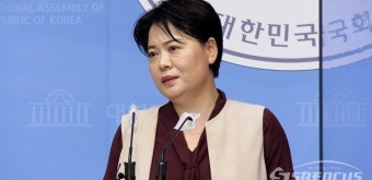 [포토] 대선 출마 선언하는 국민의힘 윤희숙 의원