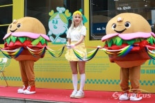 [포토] (여자)아이들 전소연, 윈디버거 오픈해요~