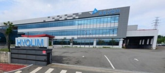 효림산업 임금인상 관여안해…한무경 의원, 의원된 후 주식신탁