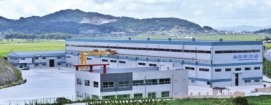 효림산업 임금인상 관여안해…한무경 의원, 의원된 후 주식신탁