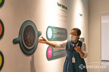 국산차의 우수성을 알리기 위한 한국차박물관