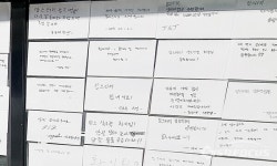 맘스터치 상도역점, 가처분 인용 결정에도 재료 발주 불가