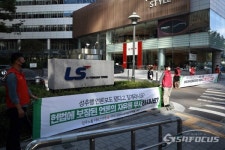 [포토] KPGA노조, 프로스포츠 단체 최초 파업 관련 KPGA회장이 직접 문제 해결 촉구