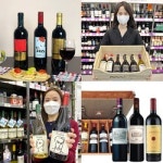 편의점, 추석 때 양주‧와인 매출 급증…코로나19 탓