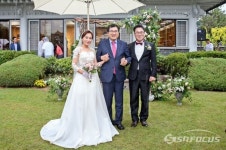 경주시장 관사, 경주시국제문화교류관으로 탈바꿈