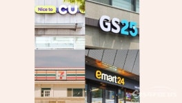 [기획] 편의점 간판 교체 엑소더스 가능성에 업계 긴장