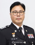 고성림 제주해경 종합 상황실장, 총경 승진