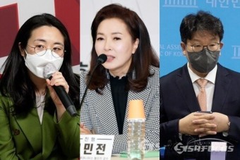 [기획] 국힘 선대위, 김종인·김한길·김병준 등 줄사퇴